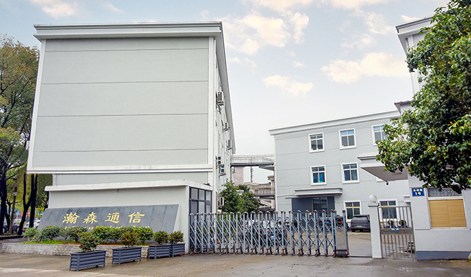 Ningbo Hanson Communication Technology Co, Ltd.